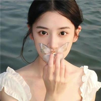 清除